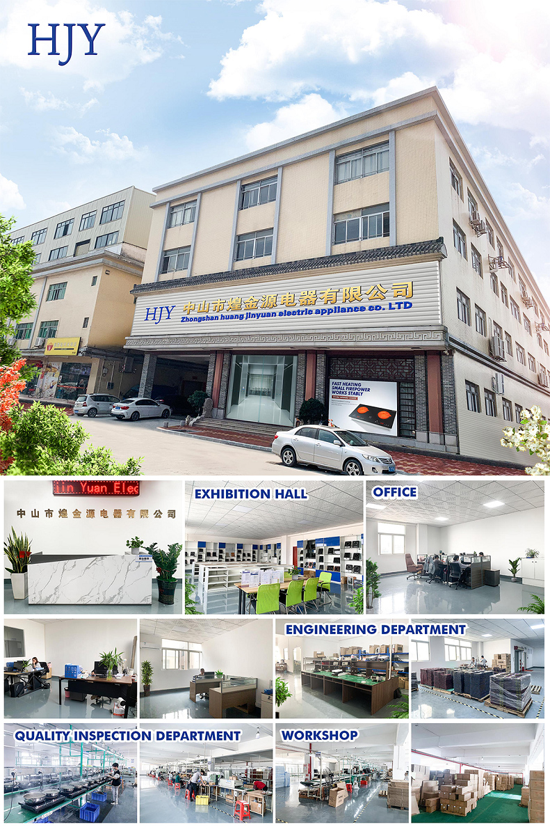 coffee machine factory