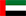 العربية