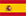 español