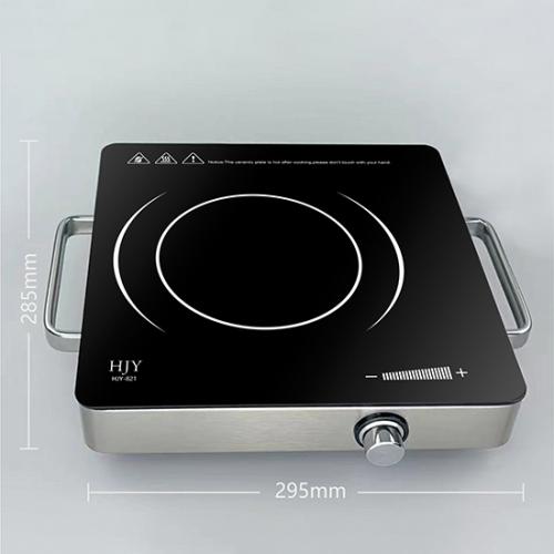 Portable electric cooker HJY-821