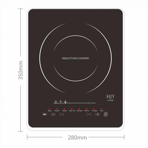 Slim Model Induction Cooker HJY-928