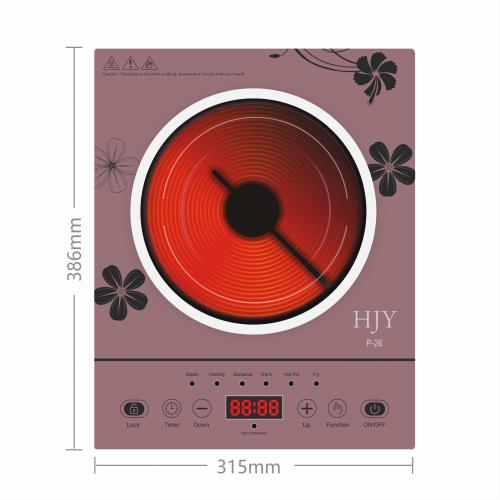 Big Size Infrared Cooker