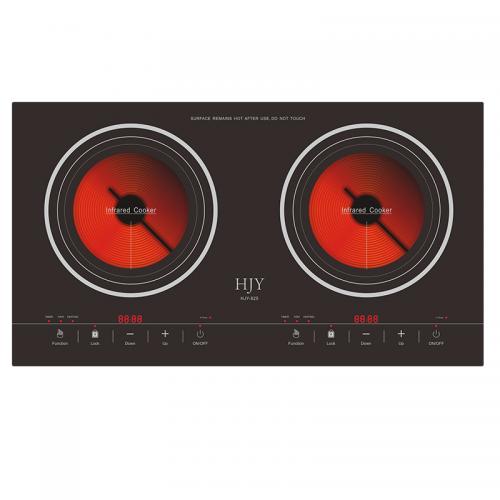 2 burner infrazed cooker