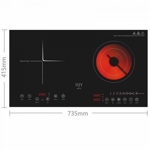 induction & infrazed cooker