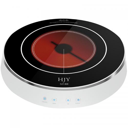 Infrared Cooker Reviews