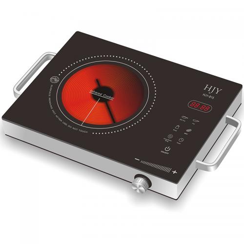 Infrared Cooker