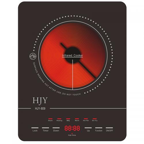 best infrared cooker